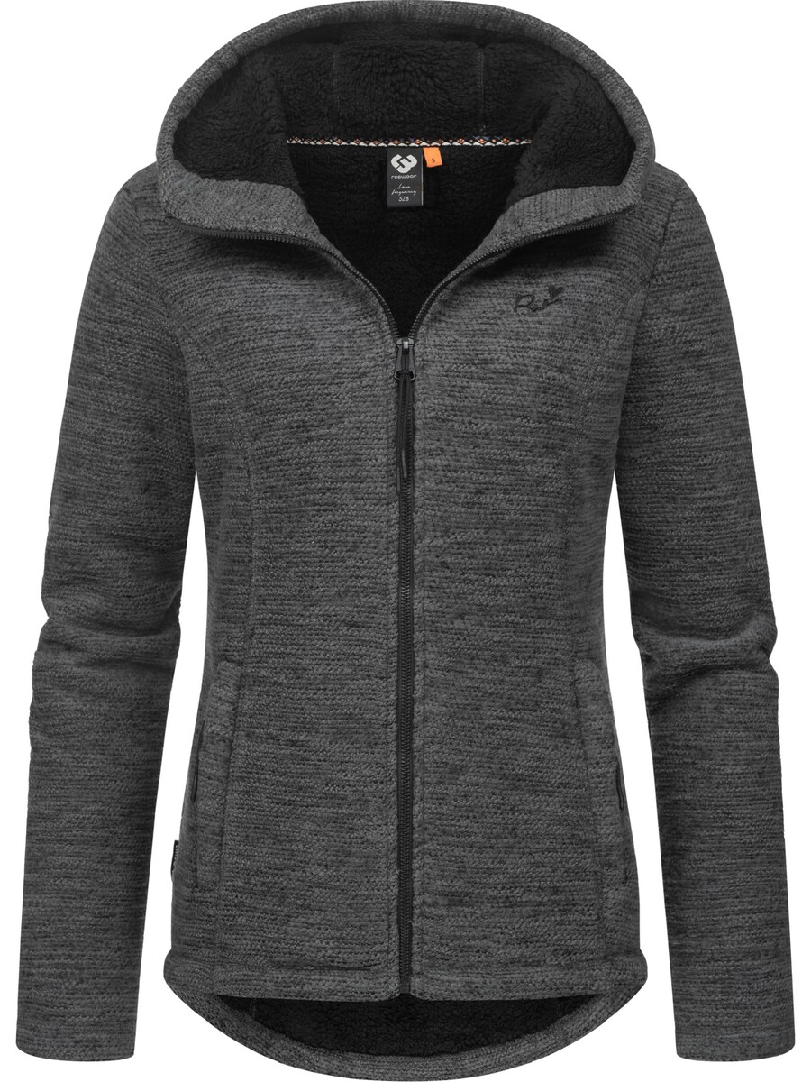 

Вязаный кардиган Ragwear Lyshka, темно-серый