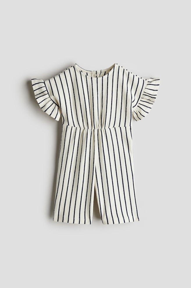 

Печатный комбинезон H&M, мультиколор