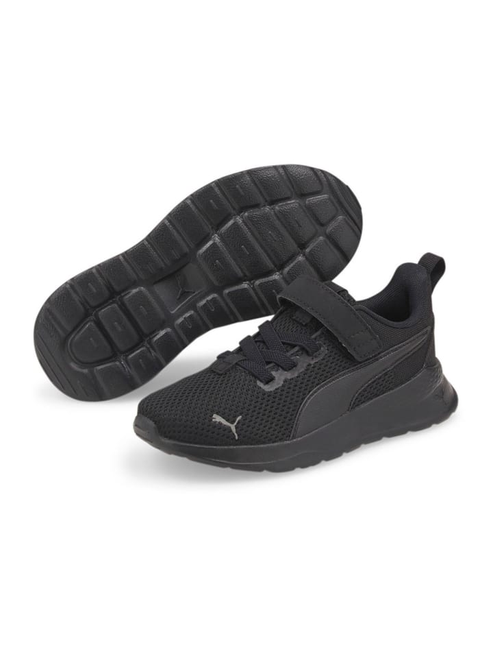 

Кроссовки на шнуровке Puma, черный