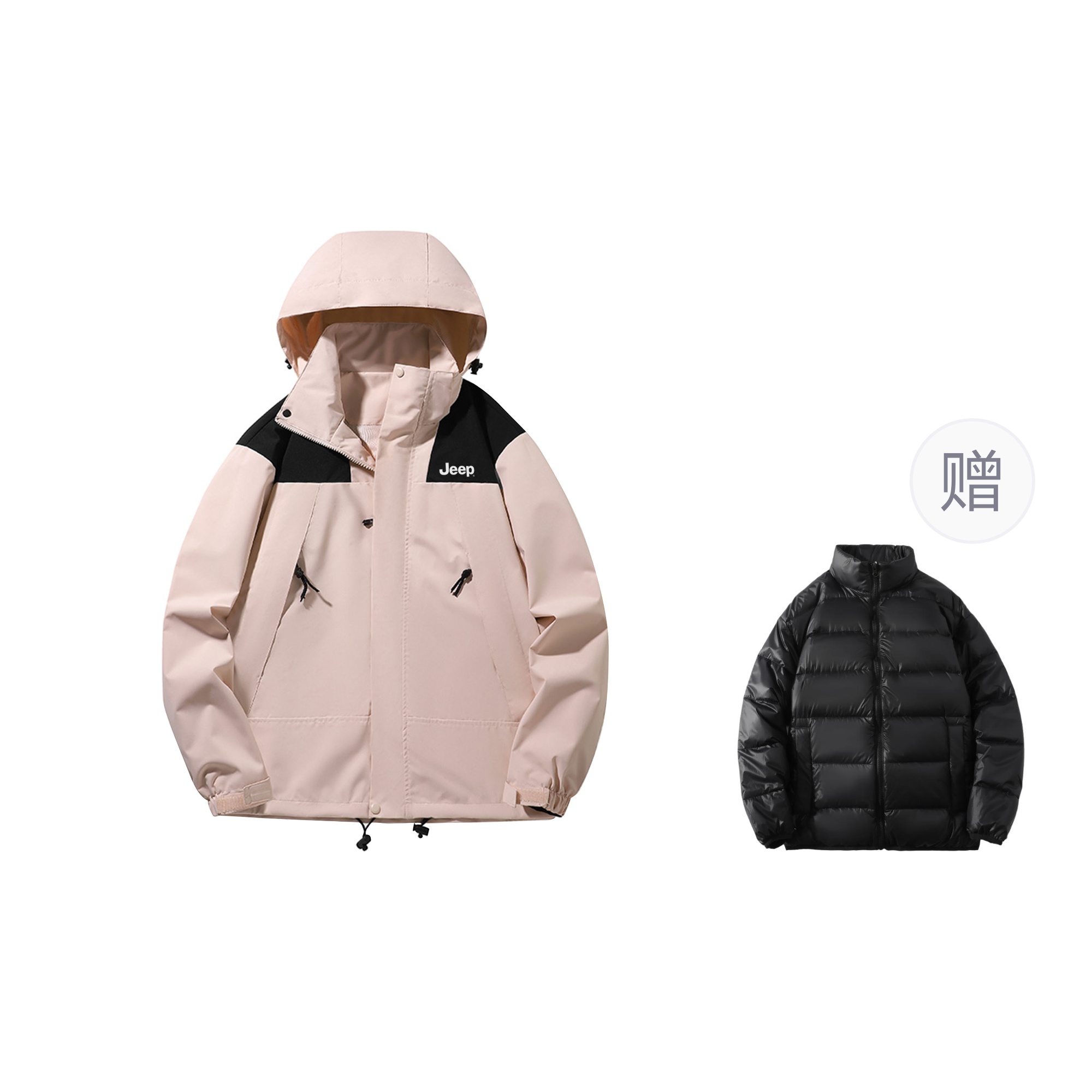 

Jeep Ветрозащитная непромокаемая дышащая утепленная куртка унисекс, Soft Pink[with Down Liners]