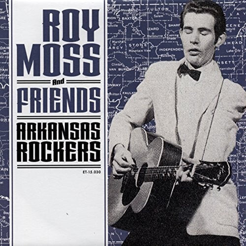 

CD диск Arkansas Rockers / Various: Arkansas Rockers / Various