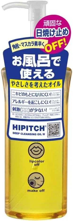 Гидрофильное масло Highpitch — Масло для снятия макияжа High Pitch Deep Cleansing Oil W, 190 мл