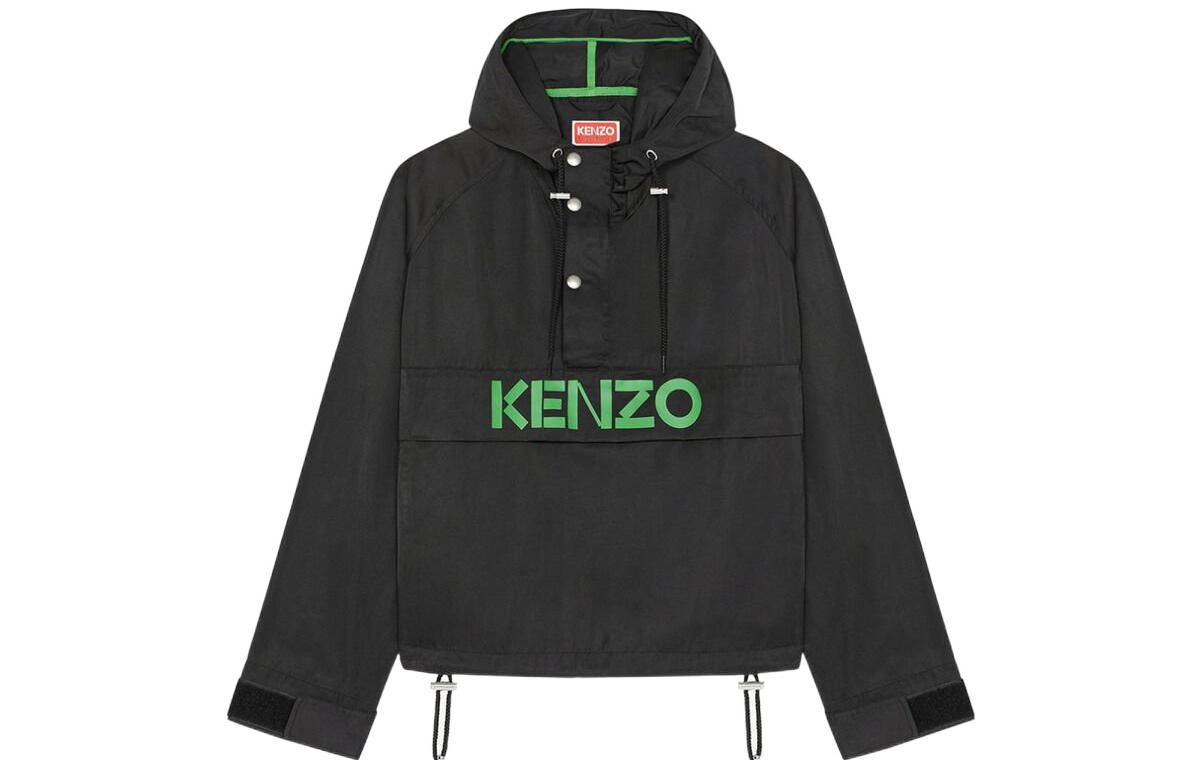 

Худи женская Kenzo Logo-print, черный / зеленый