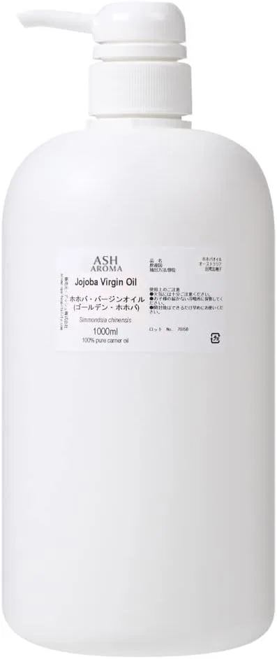 Масло для лица Ash Aroma — Жожоба нерафинированное, , золотистое, 1000 мл