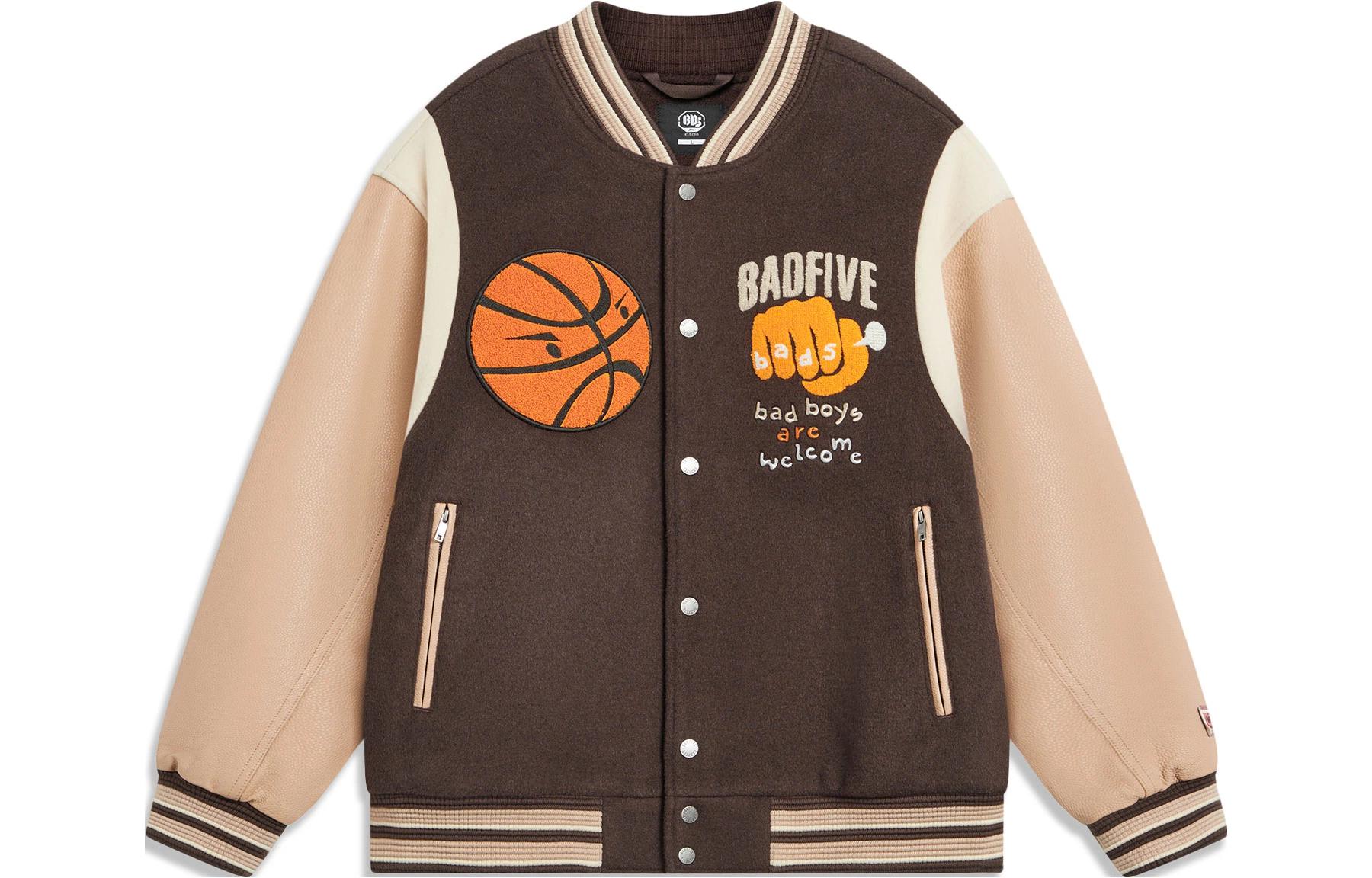 

LiNing Badfive Пуховик Мужской Угольно-коричневый, Угольно-кофейный умбровый