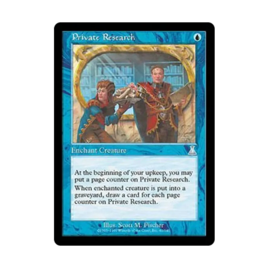 

CCG Частные исследования (U), MTG - Urza's Destiny