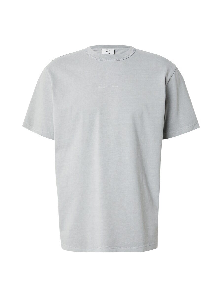 

Рубашка ANNARR RO, цвет Grey/Silver grey