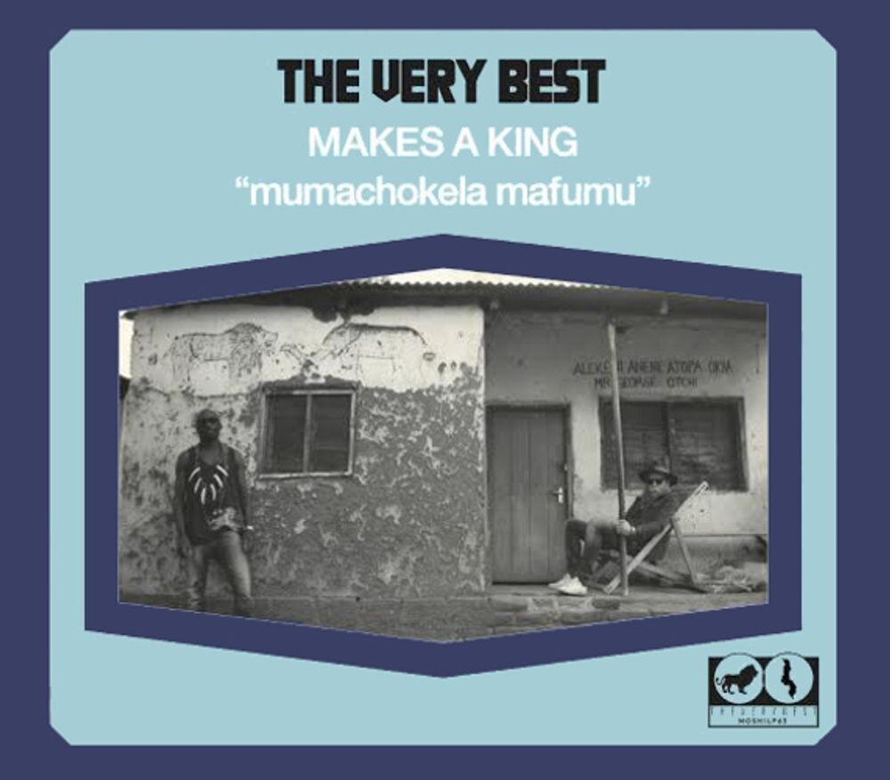 

Диск CD Makes A King "mumachokela mafumu" - The Very Best
