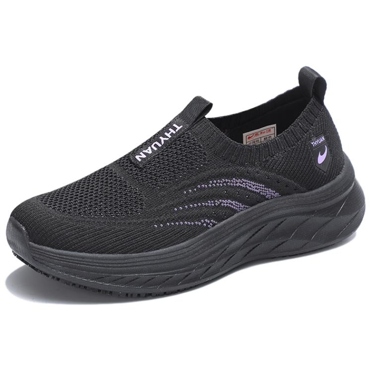 

TAIHEYUAN Дышащие низкие повседневные кроссовки Unisex женские черные, цвет Women's Black