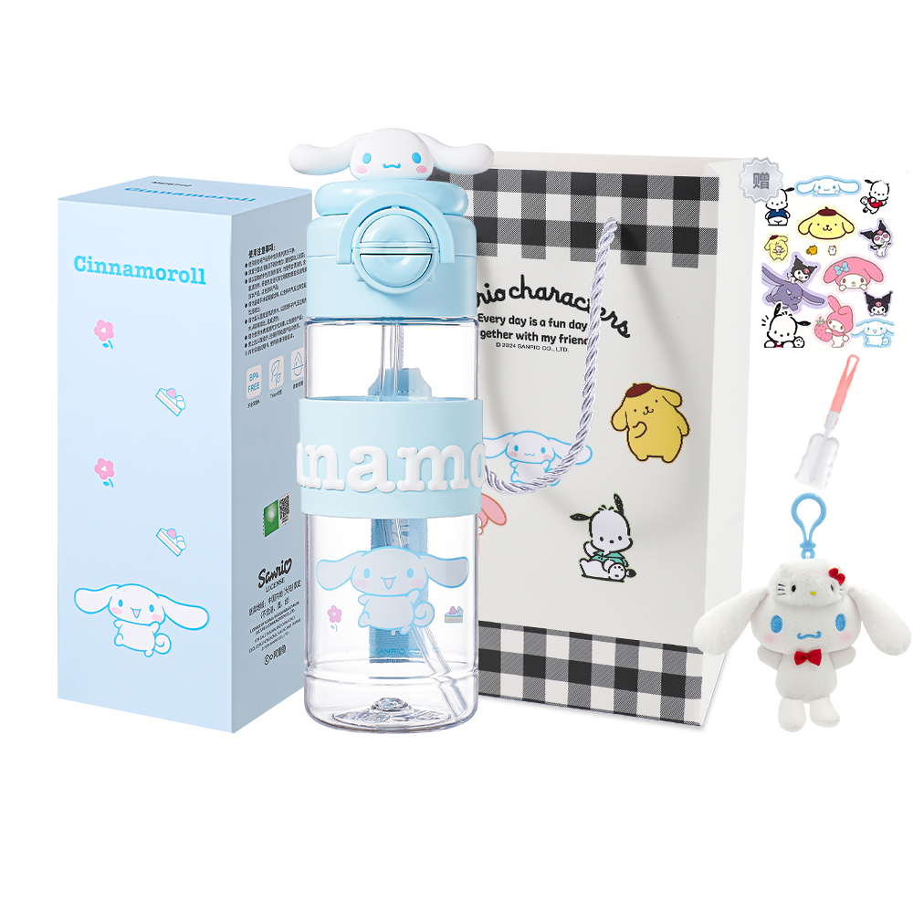 

Yugui Dog Plastic Water Cups 580ml Sanrio, Cinnamoroll Water Cup+Shopping Bag+Sticker Cup Brush+Small Doll