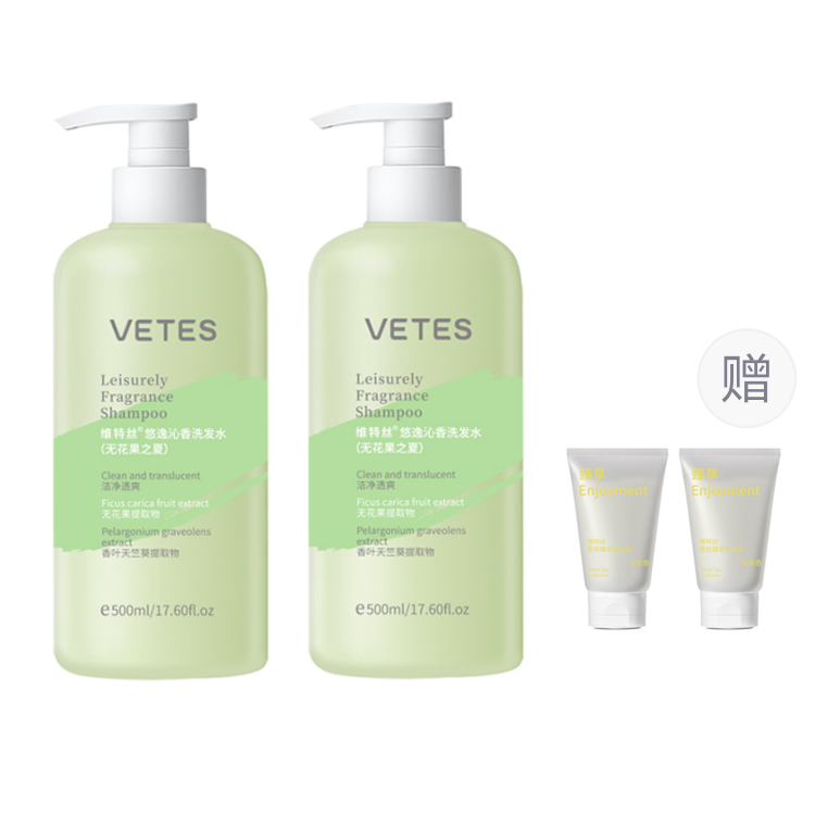 

Шампунь против перхоти без силиконов очищение увлажнение 500ml VETES