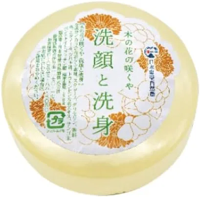 Мыло для лица и тела Konohana Sakuya Toyouke Organics Homer Japan 90 г прозрачно-желтое