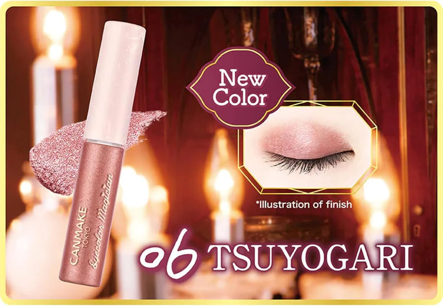 Тени для век жидкие Canmake Eye Color Magician 06 Strong 3.5 мл розово-коричневый — фото 2