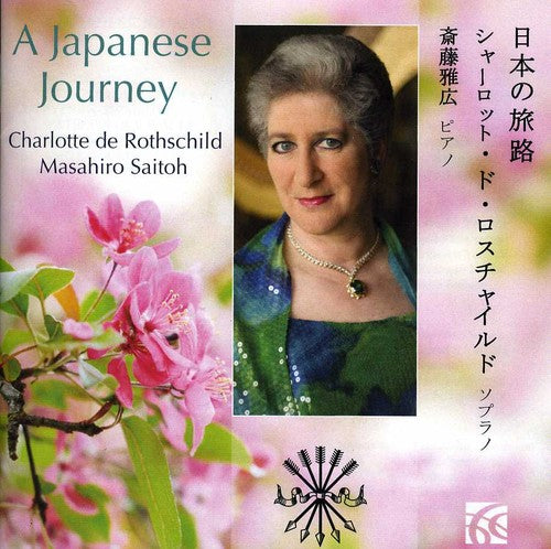 

CD диск De Rothschild / Saitoh: Japanese Journey