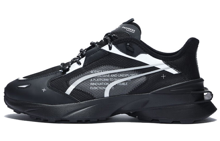 

Puma Pwrframe Кроссовки унисекс