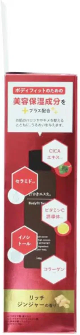 Сыворотка для тела Max Max Sweat Massage Body Fit Serum, 140 г — фото 3