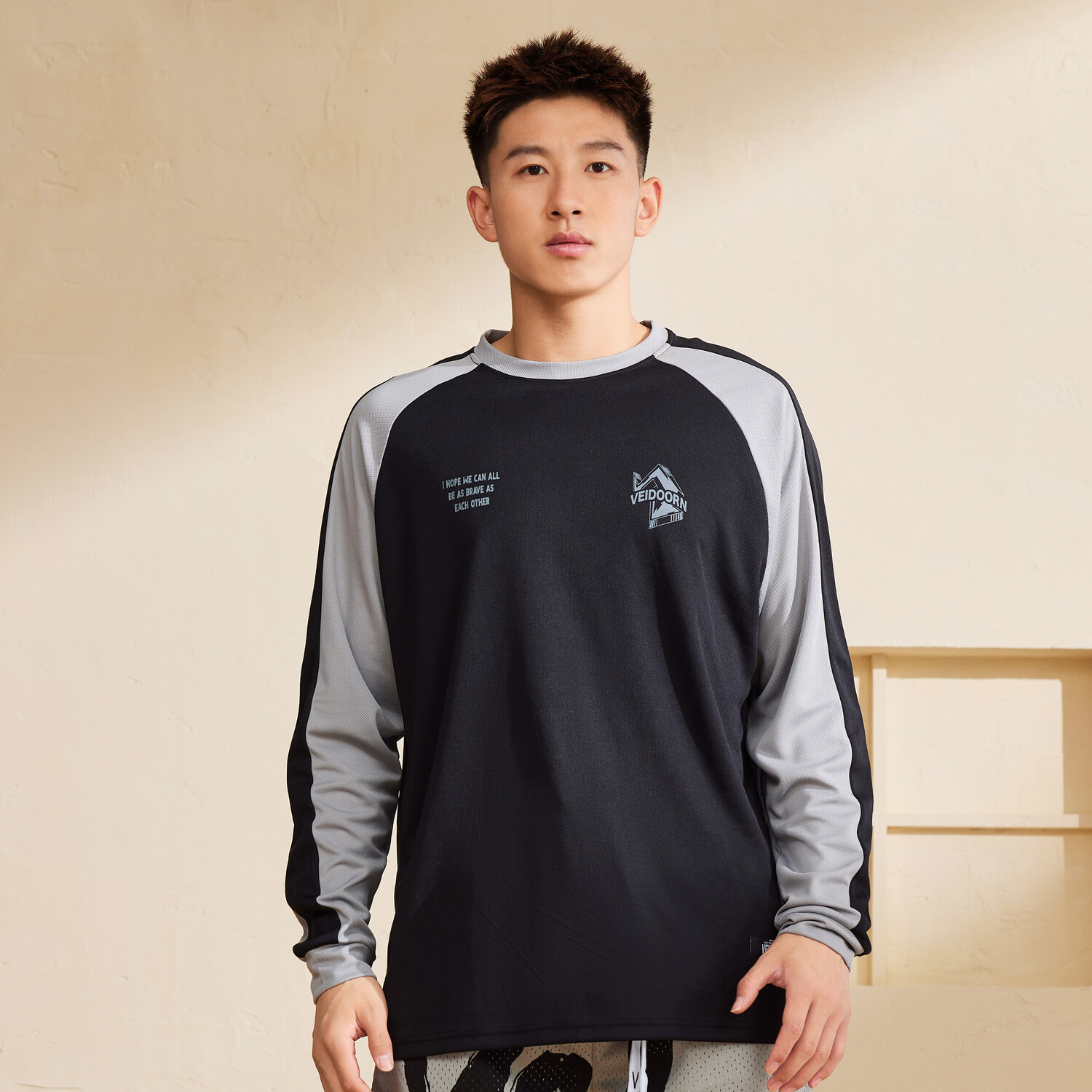 

Футболка унисекс VEIDOORN, Черно-белая панда + пара носков.