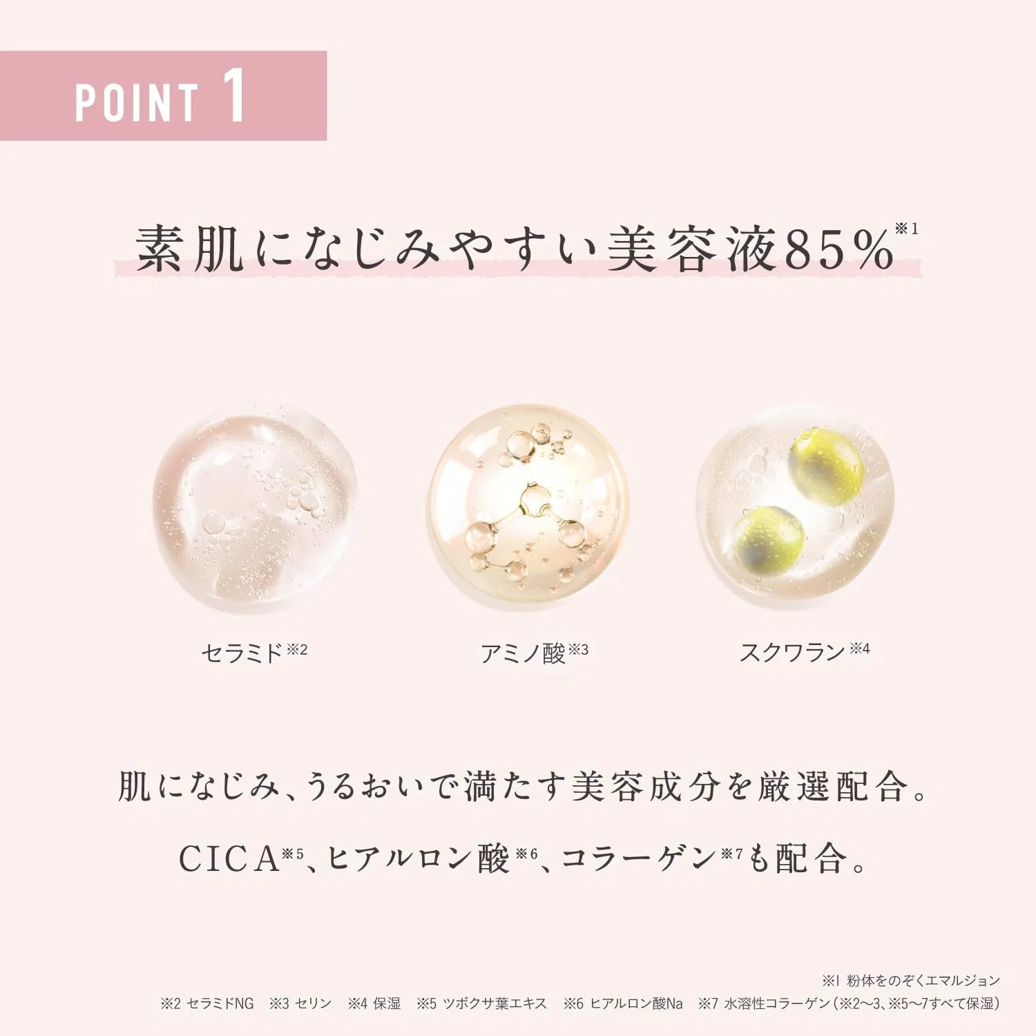 Сыворотка Esprique — Праймер для лица Lusting Serum Base , лавандовый, 8 г — фото 4