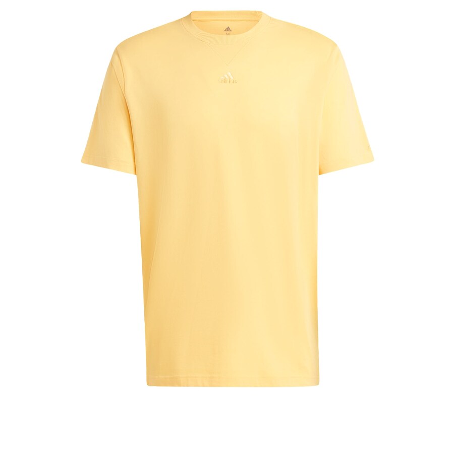 

Рубашка для выступлений ADIDAS SPORTSWEAR ALL SZN, желтый