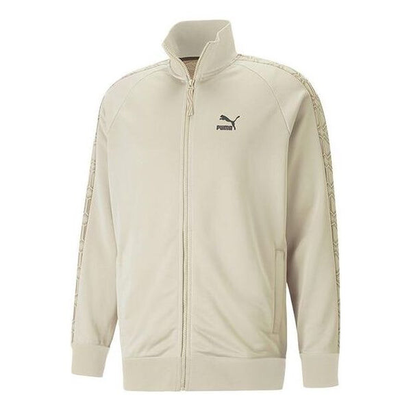 

Куртка t7 track jacket 'beige' Puma, бежевый