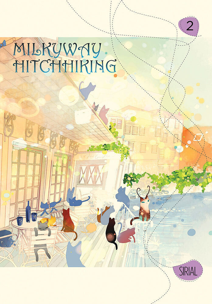 

Манга Milkyway Hitchhiking Manga Volume 2 (Color)