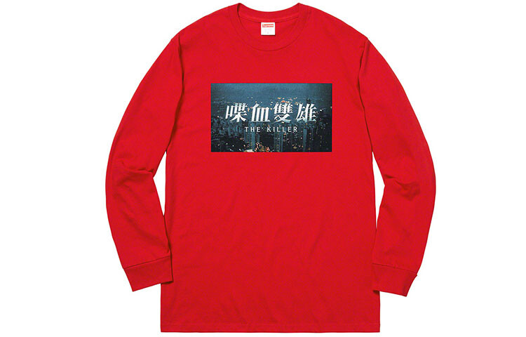 

Футболка FW18 унисекс Supreme