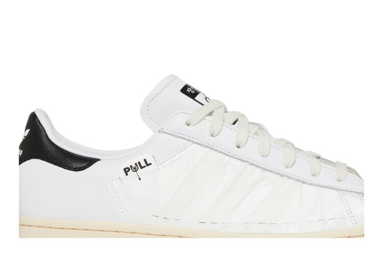 Кроссовки Adidas Taegeukdang x Superstar, белый — фото 2