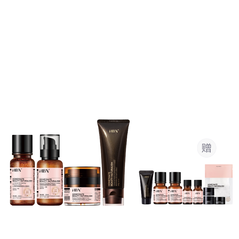 Наборы для ухода за кожей «Утро C» и «Вечер A» HBN, [junchai true radiance]watery emulsion cleansing milk set — фото 2