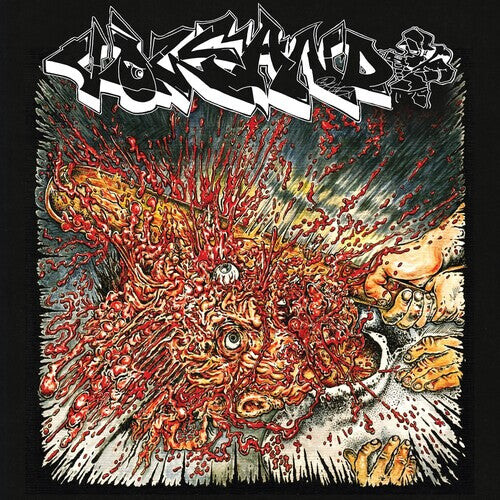 

Сингл 12" Volcano: Fool 2 Tha Game