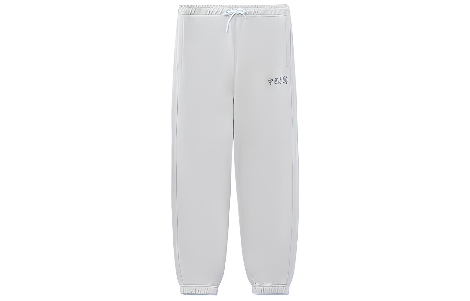 

Спортивные баскетбольные вязаные спортивные штаны мужские серые LiNing, серый