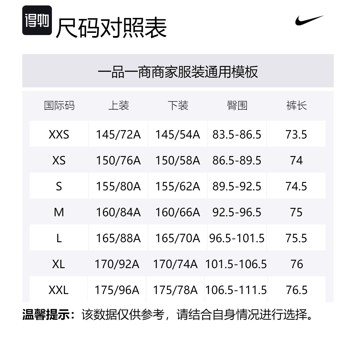 Nike Женские платья с коротким рукавом светло-бежевый — фото 2