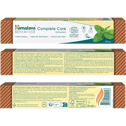 Крем для лица Himalaya — Ecocert Cosmos Natural Сертифицированный Botanique Complete Care Herbal — фото 2