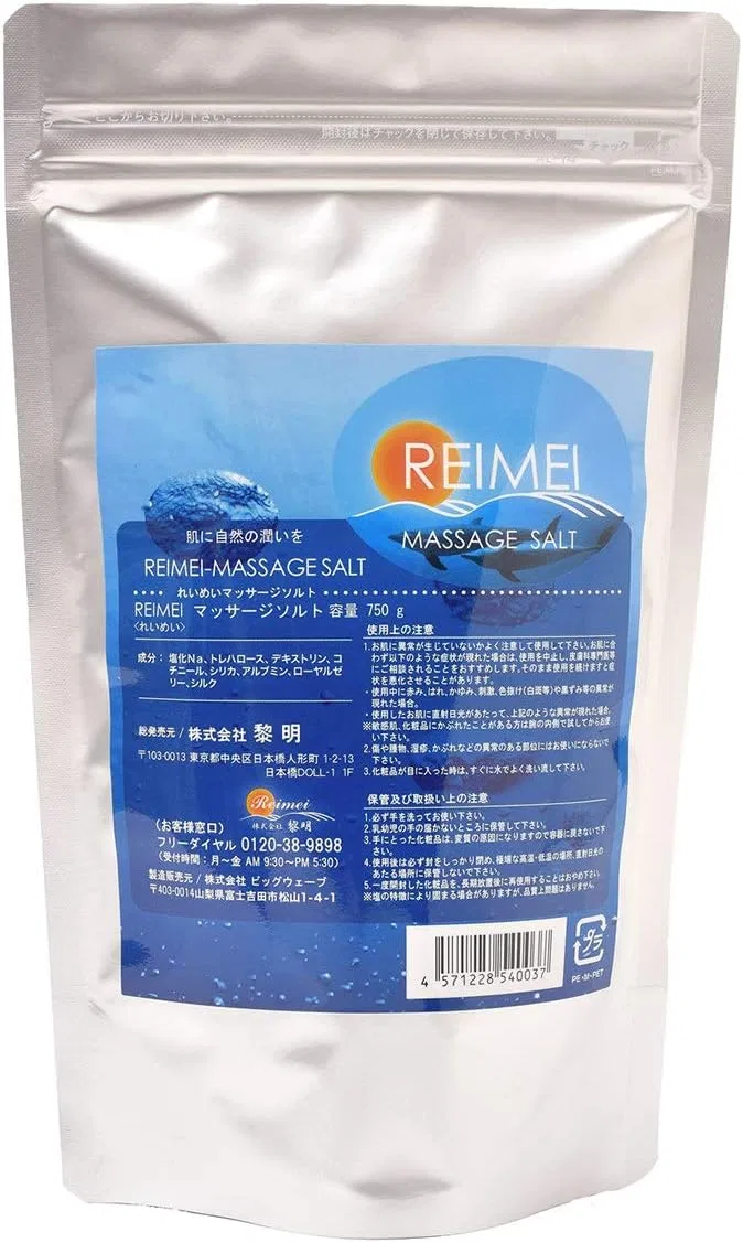 Скраб для тела с морской солью Reimei, 750 г