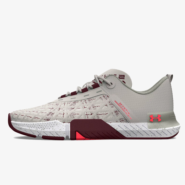 

Кроссовки мужские UA Tribase Rein 5 кеды Under Armour, зеленый