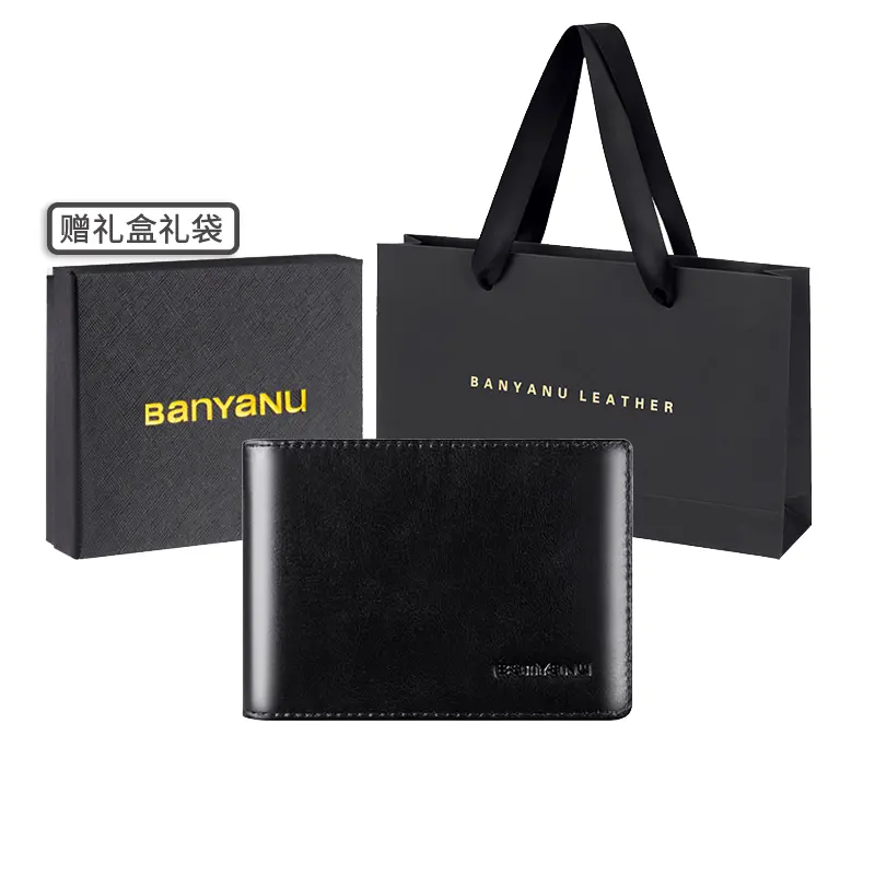 

Banyanu Кожаный картхолдер для мужчин, Black-Bifold