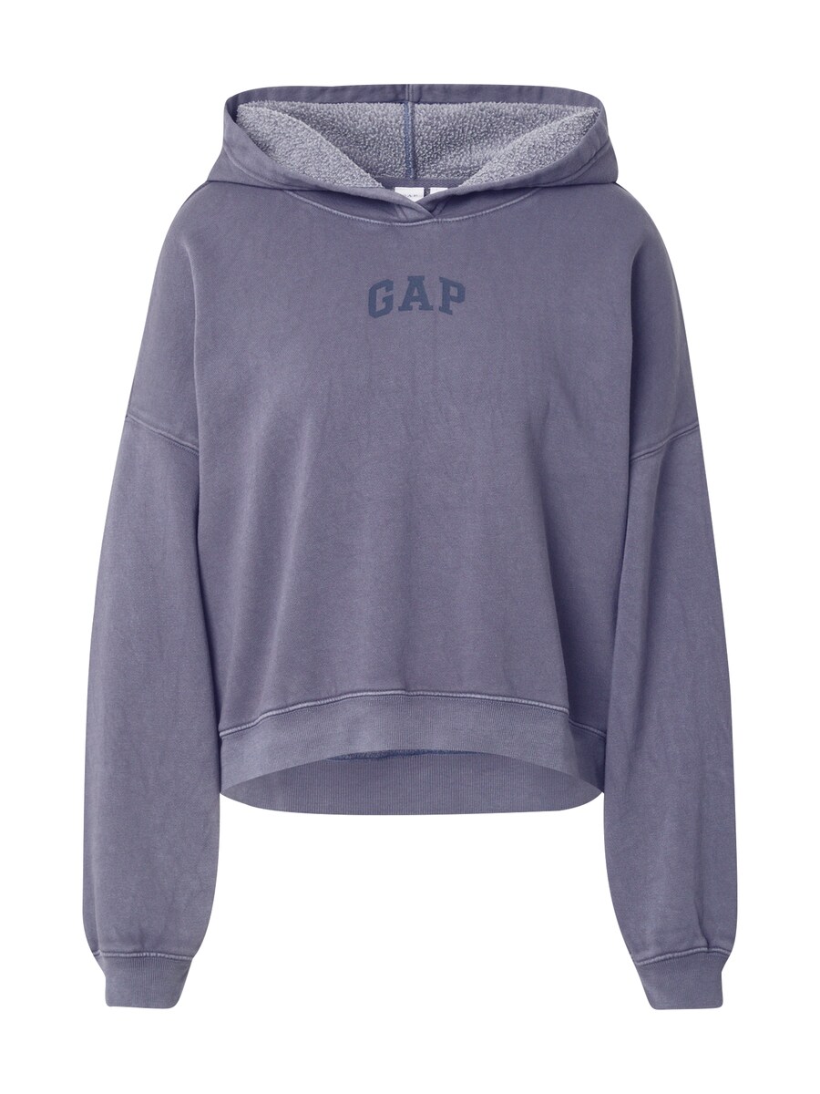 

Толстовка GAP, темно-синий
