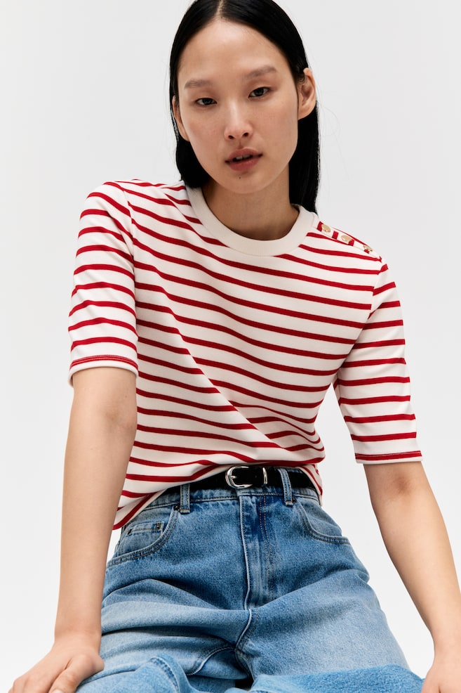 

Футболка, облегающая фигуру H&M, мультиколор