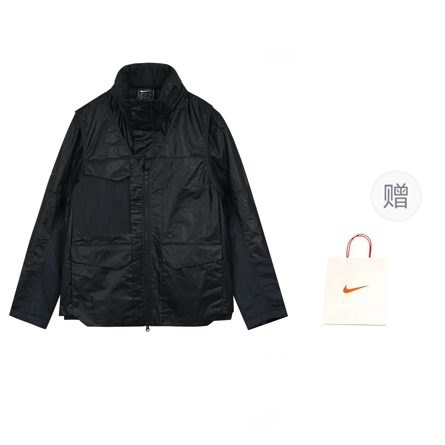 

Стеганая куртка мужская черный подарочная сумка Nike