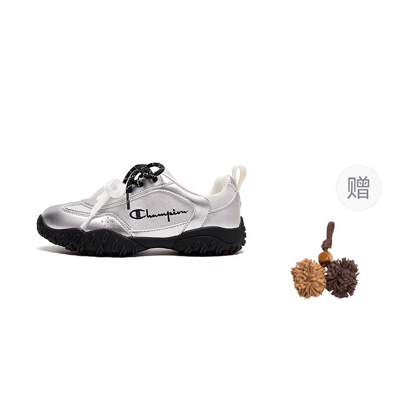 

Champion Kids Skateboard Shoes Silver Kids'