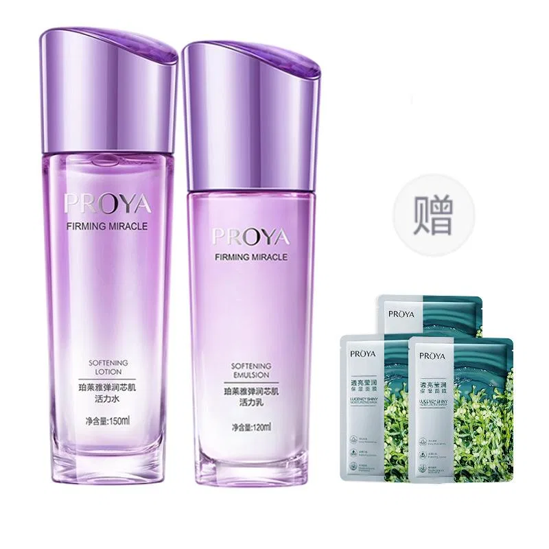 Набор уходовой косметики PROYA Elastic and Moisturizing Cleanser+Toner+Emulsion+Cream — фото 2