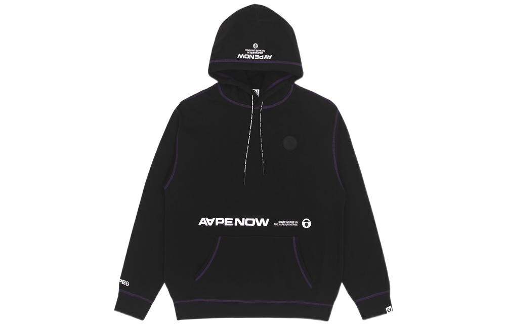 

Толстовка унисекс Aape, IVX/белый
