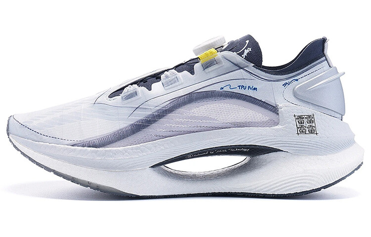 

Кроссовки женские Jueying Low-top светло-серые Lining