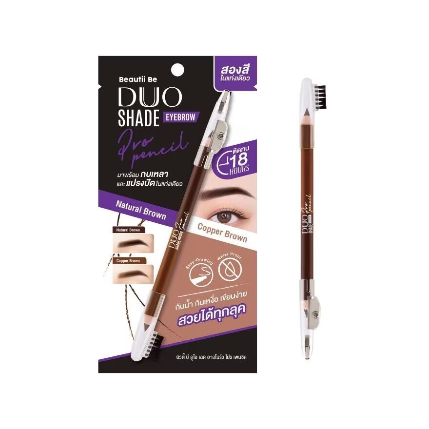 

Beautii Be Карандаш для бровей Duo Shade Pro 1г, Natural and Copper Brown