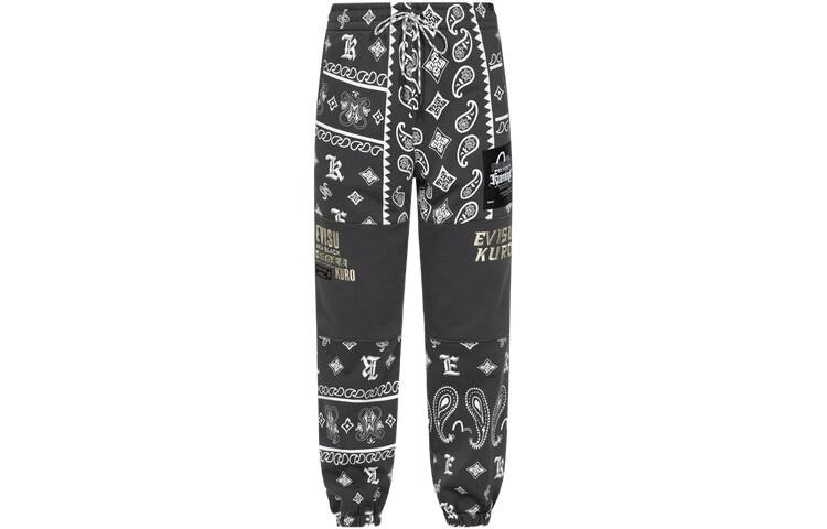 

Повседневные брюки мужские угольно-серые Evisu, серый