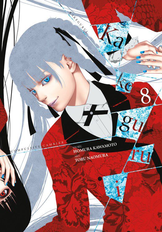 

Манга Kakegurui: Compulsive Gambler Manga Volume 8