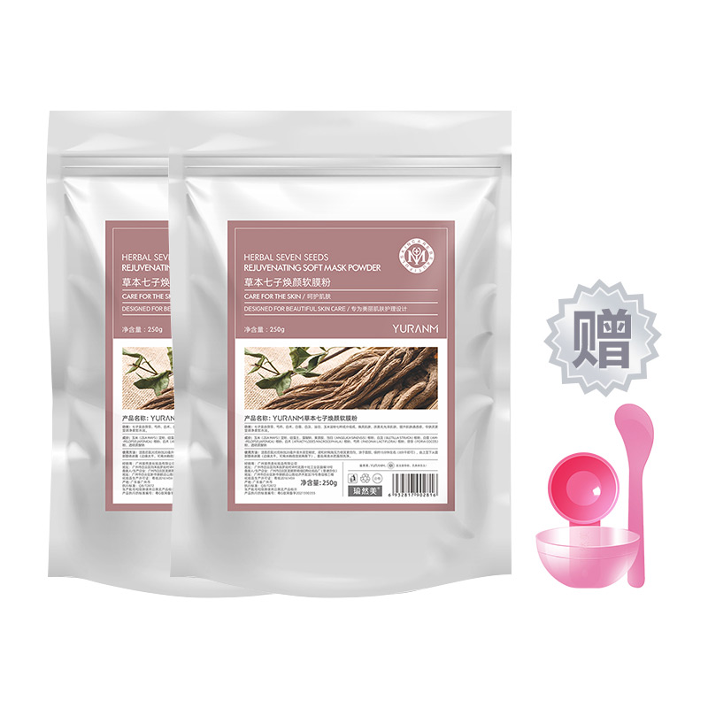 Маска для лица YURANM Herbal Seven Seeds Rejuvenating Soft Mask Powder + аксессуары, 500 г — фото 2