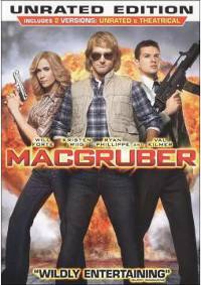 

Диск DVD Macgruber