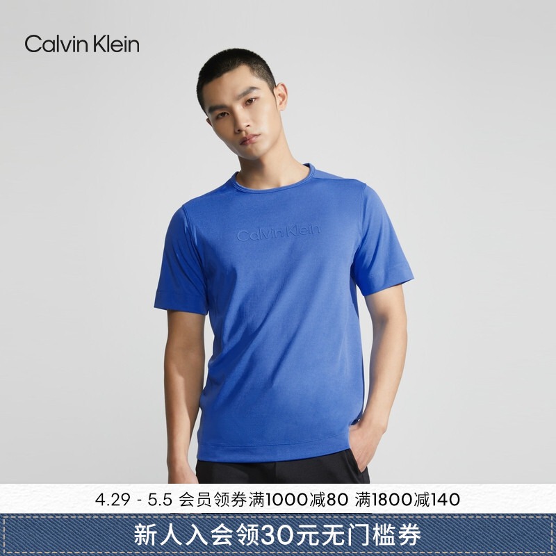 

Футболка мужская Calvin Klein Sports летняя, белый