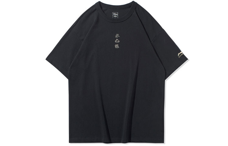 

Футболка мужская черная Lining, черный