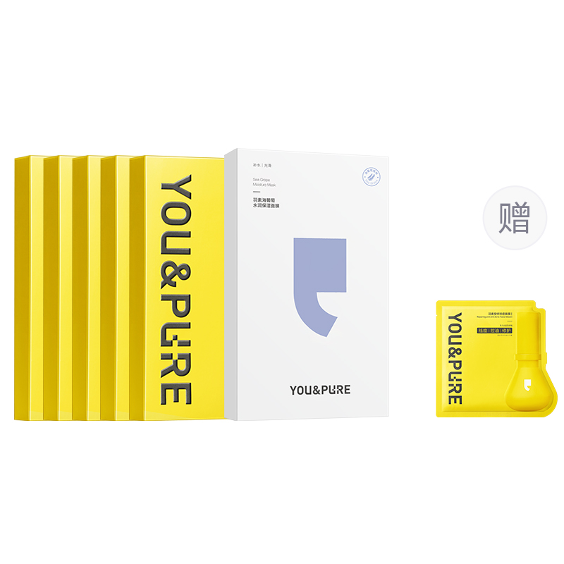 

Маска для лица Full Face Acne Fighting Hydrating против акне, успокаивающая, увлажняющая, восстанавливающая Yu Su